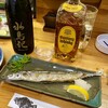 Sushi Dokoro Mizuno - 