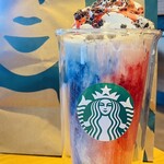 STARBUCKS COFFEE Kawanishi Kamo Ten - 