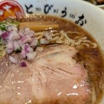 Yakiago Niboshi Ramen Tobiuo - 