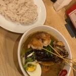 Hokkaido Soup Curry Suage Shibuya Ten - 