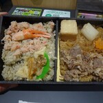 Tabi Bento Ekiben Nigiwai Kyoto - 中身