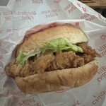 KFC Nishihara Sakata Ten - 