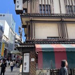 Hari Ju Dotonbori Honten - 