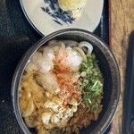 Yokokura Udon - 