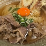 Udon Manda Jiro - 