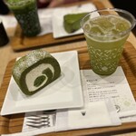 nana's green tea - 