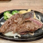 HAN'S Okinawa Raikamu Ten - 