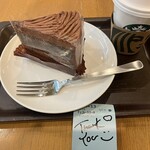 Starbucks Coffee Kohoku Nosupoto Moru Ten - 