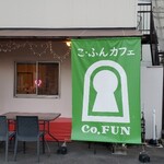 Co.FUN Cafe - 