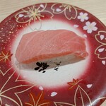 Seafood Atom Sabae Ten - 