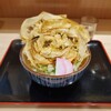 藤枝家 大和 - 料理写真:ごぼ天うどん