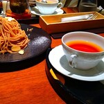 Kanno Coffee Kyobashi Ten - 