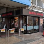 BECK'S COFFEE SHOP Kameari Ten - 