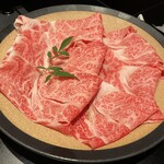 Wagyu Kuriya Fukao - 