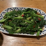 Sabai Deal - タイ野菜の辛味炒め