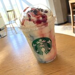 Starbucks Coffee Tsutaya Seto Ten - 