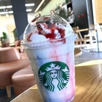 Starbucks Coffee Tsutaya Seto Ten - 