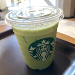 Starbucks Coffee Tsutaya Seto Ten - 