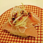 Uobei Kohoku TOKYU S.C. Ten - ビンチョウマグロのネギラー油