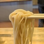 ramen kawai - 