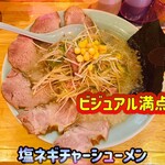 ラーメンショップ椿 - 料理写真:1,200円税込み♫