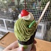 ぼくとメロンとソフトクリーム。 - 料理写真: