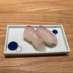 博多 松すけ - 活〆しま鯵 440円