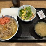 YOSHINOYA Shinjuku Yasukunidori Ten - 