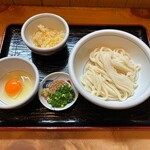 Teuchi Udon Kato - 