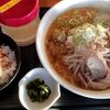 中華そば ちくりん - 料理写真:みそ中華950円+味玉120円+小ライス100円=1170円