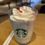 スターバックスコーヒー - ドリンク写真:メラメーラフラペチーノ