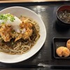 もずく麺屋 んつばた - 料理写真: