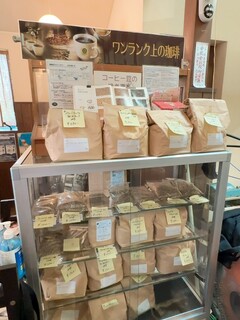 那吾弥珈琲店 - テイクアウト豆