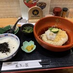 Udon Gohan Mugi no Kura - 