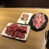 焼肉やっぱ。 - 