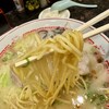 ざぼんラーメン 鹿児島中央駅店