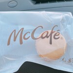 McDonald's Isehara Ten - 