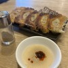 Toyama Gyoza Showa Ken - 