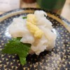 Hama Zushi Matsue Hongo Ten - 