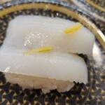 Hama Zushi Matsue Hongo Ten - 