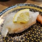 Hama Zushi Matsue Hongo Ten - 