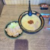 Ichiran Gifu Ten - 