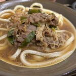 Maki no Udon Hakata Basutaminaruten - 