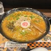 Ramen Kagetsu Arashi Setagayaku Kaminoge Ten - 【期間限定】
                ◾️Spice Miso Ramen魯珈¥1.050
                　※アプリでご飯or¥150迄のトッピングが無料
                　※激辛壺ニラモヤシは言えば提供してくれます
                　※ニンニクも同様