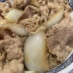 Yoshinoya Shinkobe Ten - 牛丼。