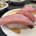 Koma Sushi Yamato Honten - 