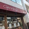 Gemminy's - 