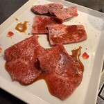 Kyushu Meat Club - 