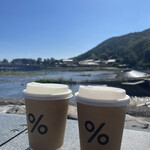 Arabica Kyoto Arashiyama - 