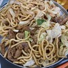 大安食堂 - 料理写真:とんちゃん&けいちゃん　うどんトッピング